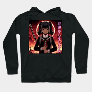 The japanese girl Hoodie